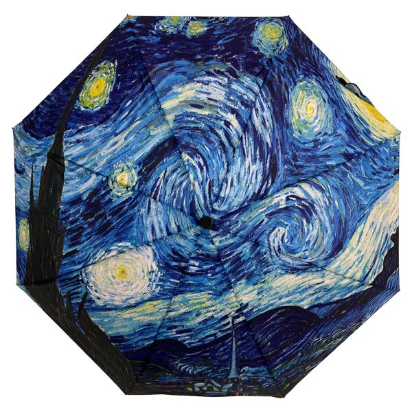 picture of compact umbrella with a print of Van Gogh's famous Starry Night painting
